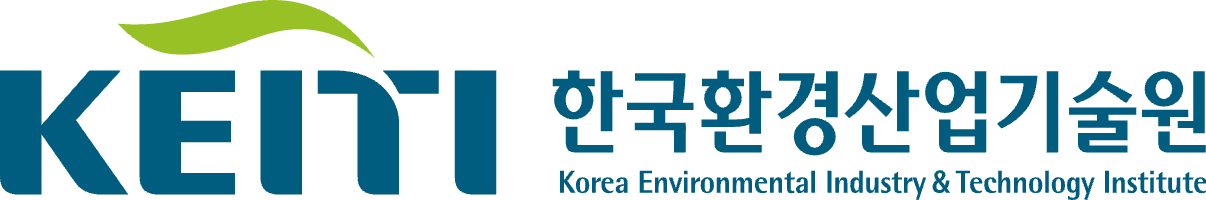 한국환경산업기술원